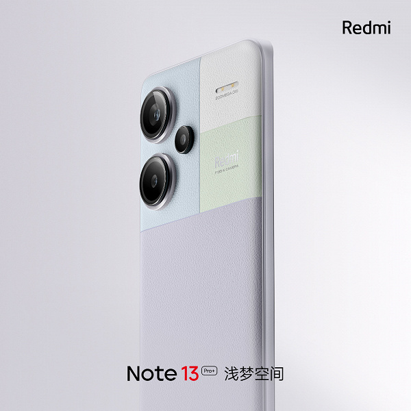 mi note 13 mint green